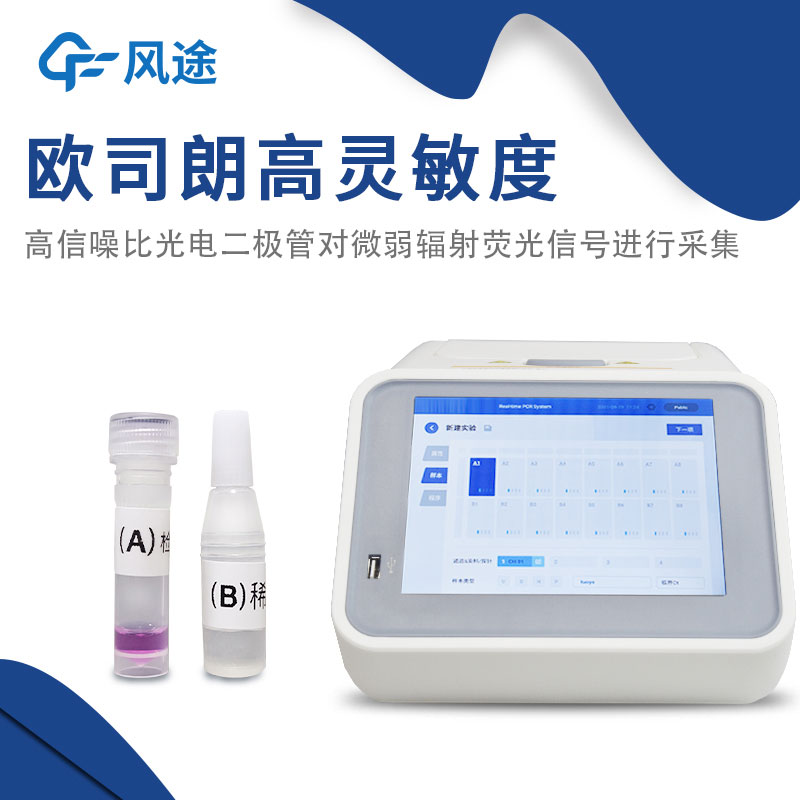 鸚鵡性別怎么鑒定？鸚鵡性別測定儀簡單又無創(chuàng)