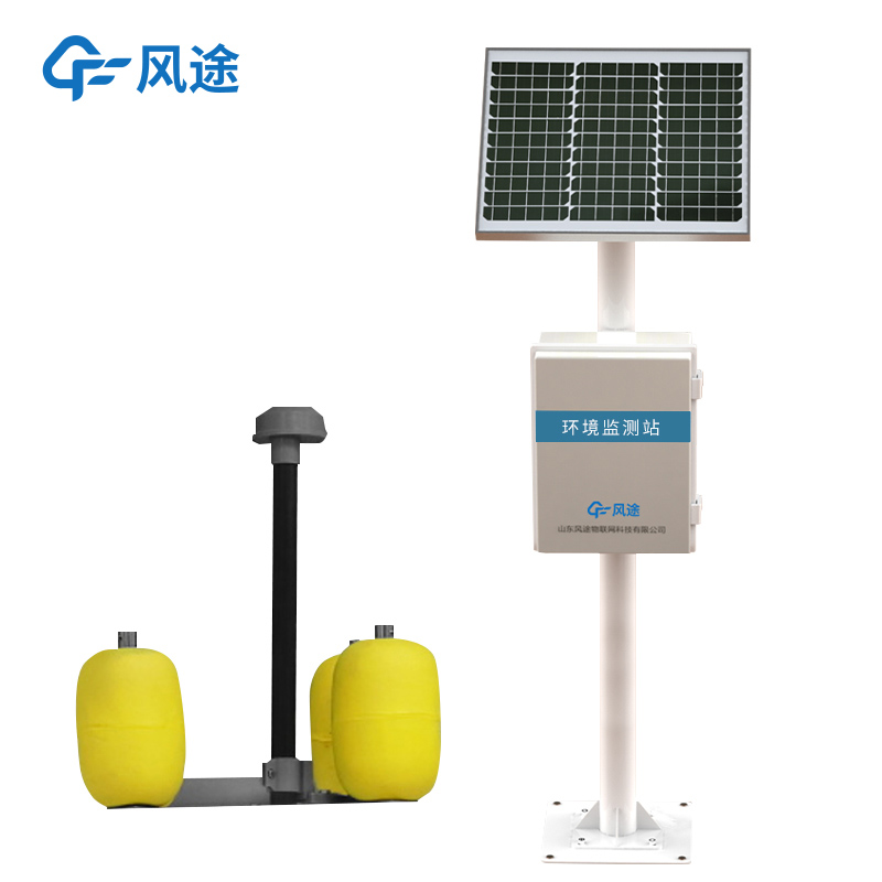 水質(zhì)監(jiān)測一體機(jī)