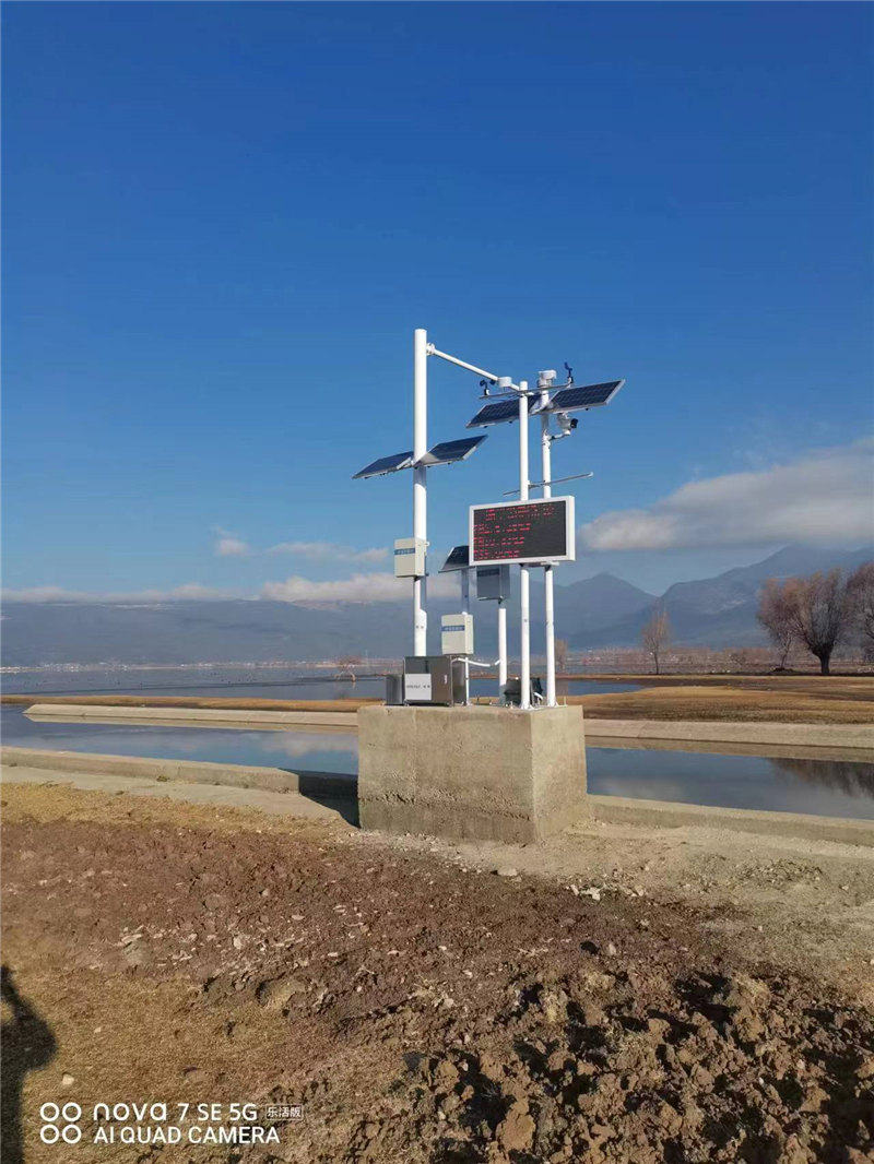 自動(dòng)氣象站 (5).jpg