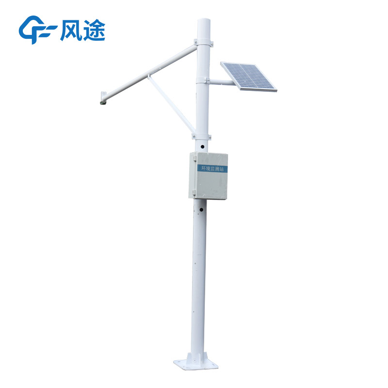 一體式水文監(jiān)測站，一體桿硬軟件集成，賦能水利感知體系建設(shè)