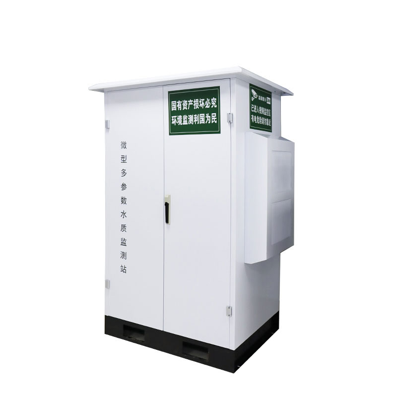 水質(zhì)微型站實(shí)時(shí)監(jiān)測(cè)水域環(huán)境中的水質(zhì)
